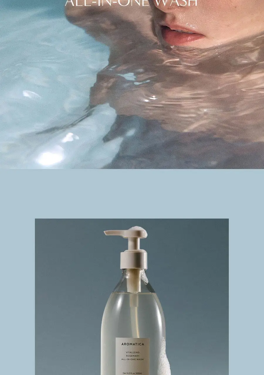[NEW/대용량] 아로마티카 바디워시 500ml 2종 중 택 1 (서렌/로즈마리 올인원) 상세페이지 12